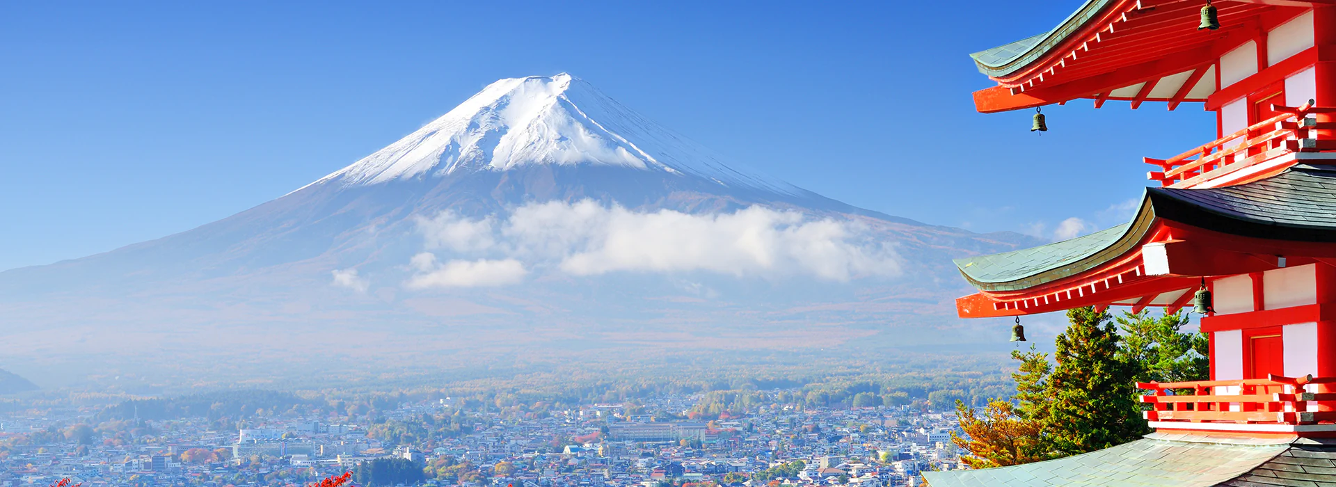 Bildbeschreibung / description: Mount Fuji, Japan